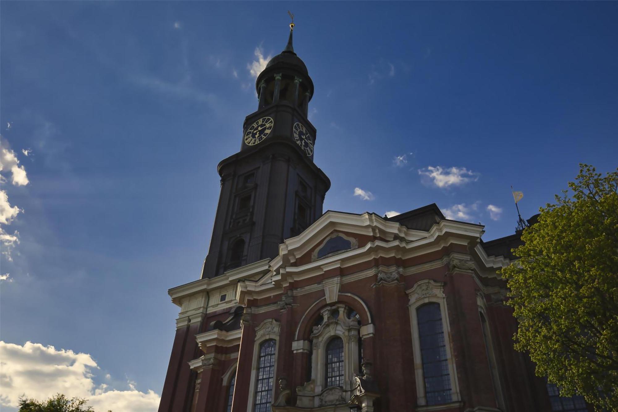 Western St. Raphael 4* Hamburg-Harburg
